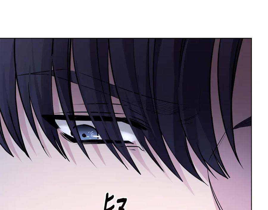 《公爵大人，请别太靠近》第28话 初入学院 第154页