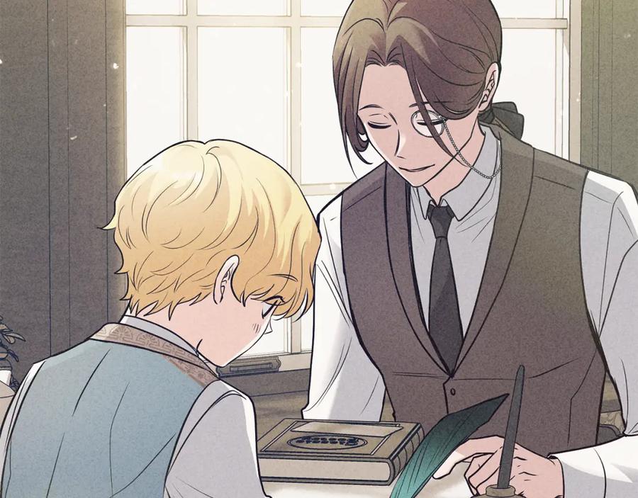 《公爵大人，请别太靠近》第29话 责任教授的性取向 第12页