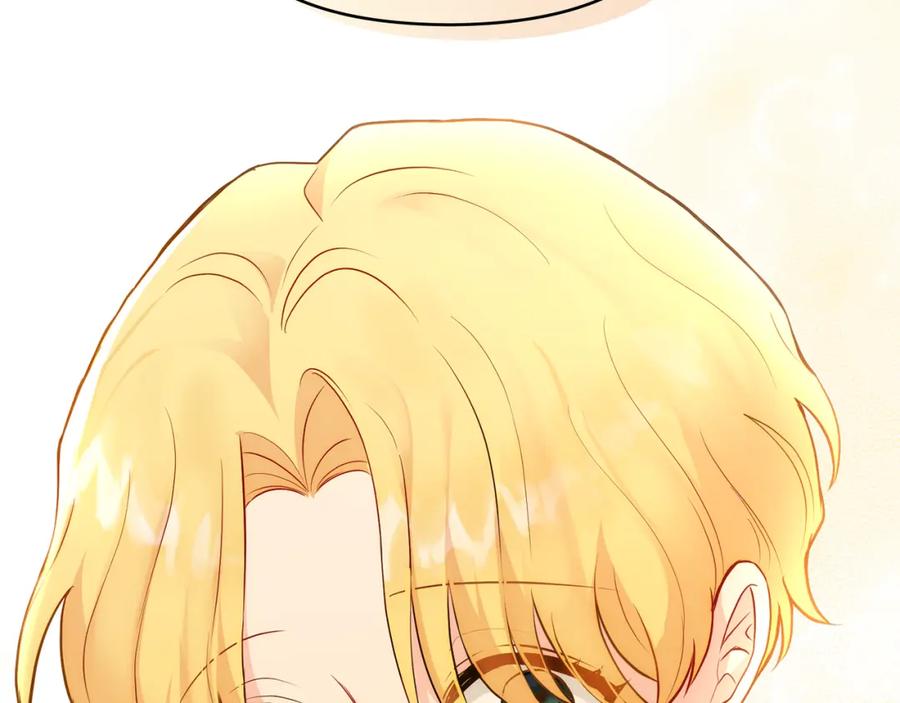 《公爵大人，请别太靠近》第29话 责任教授的性取向 第94页