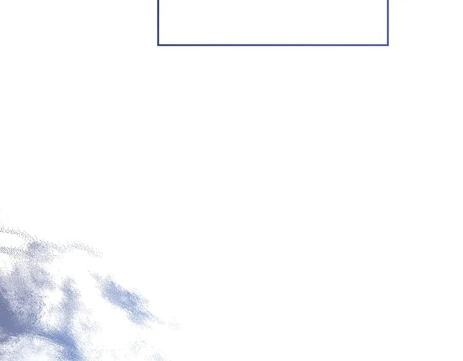 《公爵大人，请别太靠近》第29话 责任教授的性取向 第148页