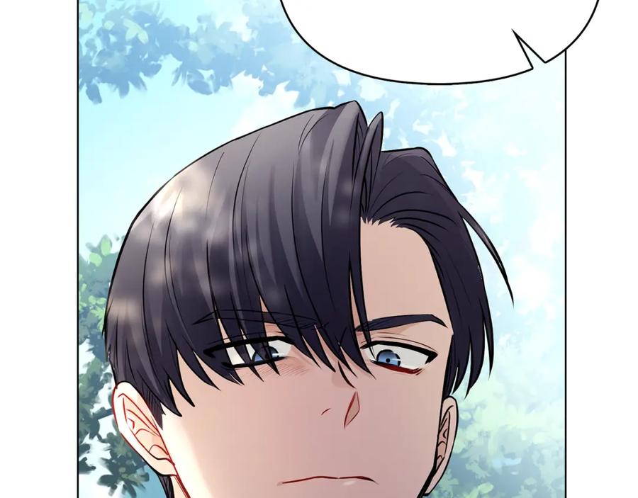 《公爵大人，请别太靠近》第29话 责任教授的性取向 第158页