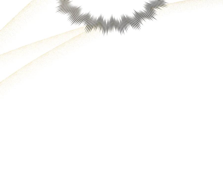 《公爵大人，请别太靠近》第29话 责任教授的性取向 第16页
