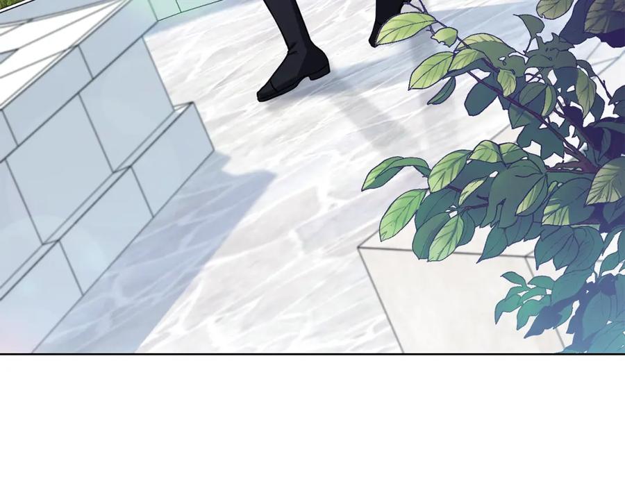 《公爵大人，请别太靠近》第29话 责任教授的性取向 第120页