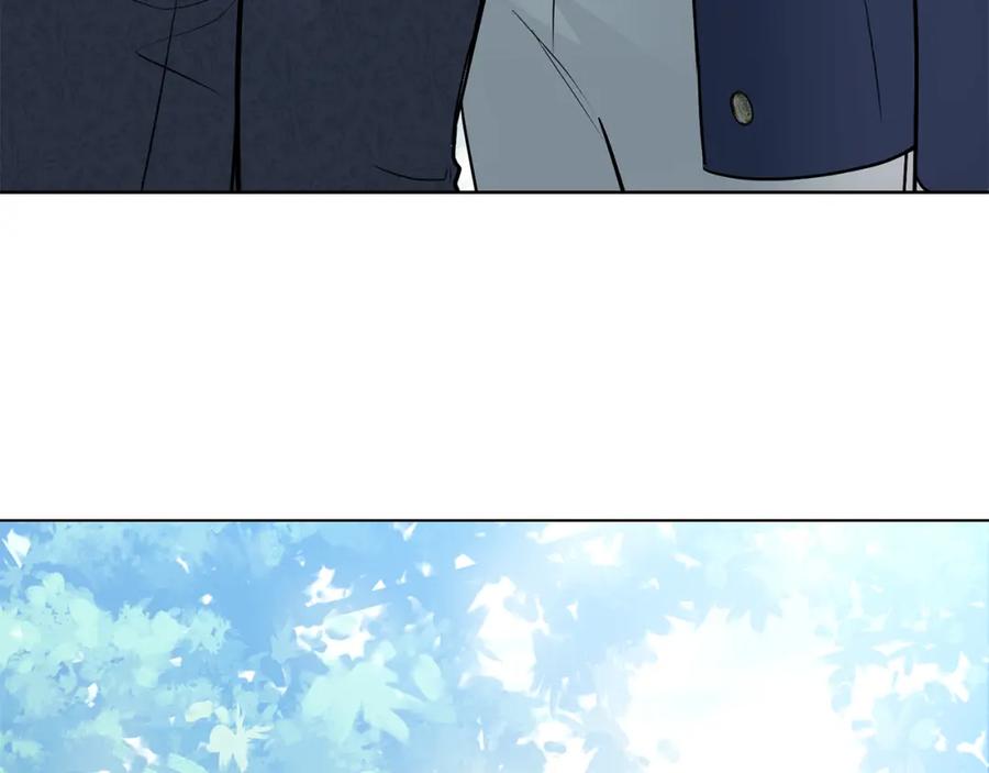 《公爵大人，请别太靠近》第29话 责任教授的性取向 第164页