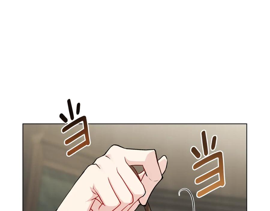 《公爵大人，请别太靠近》第29话 责任教授的性取向 第35页