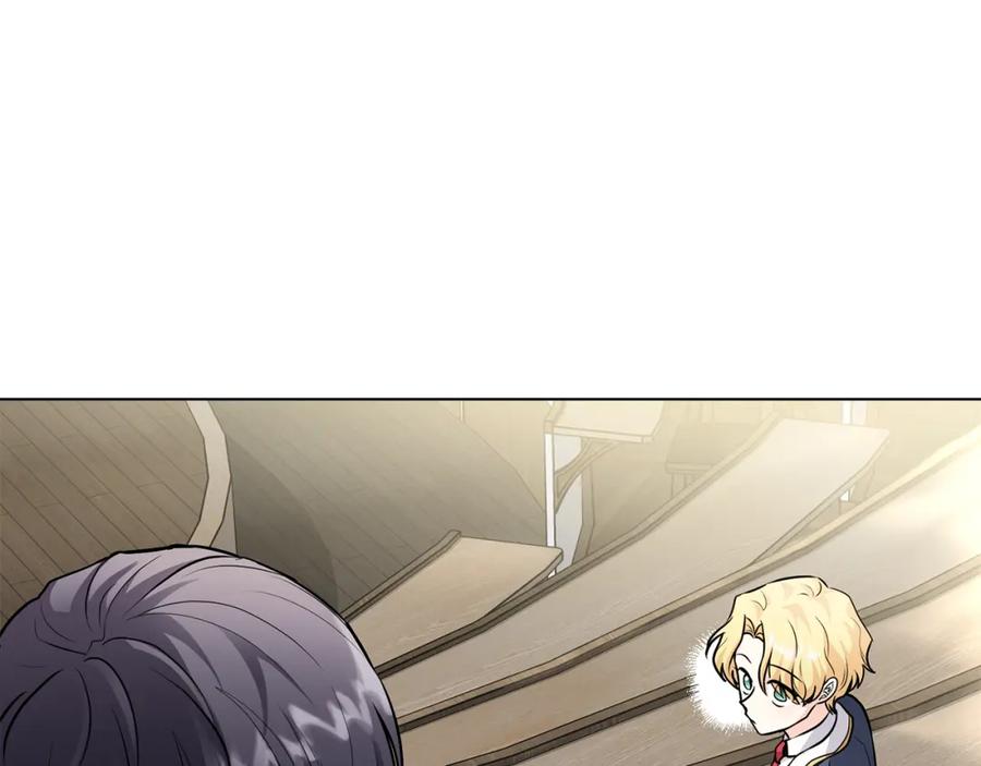 《公爵大人，请别太靠近》第29话 责任教授的性取向 第46页