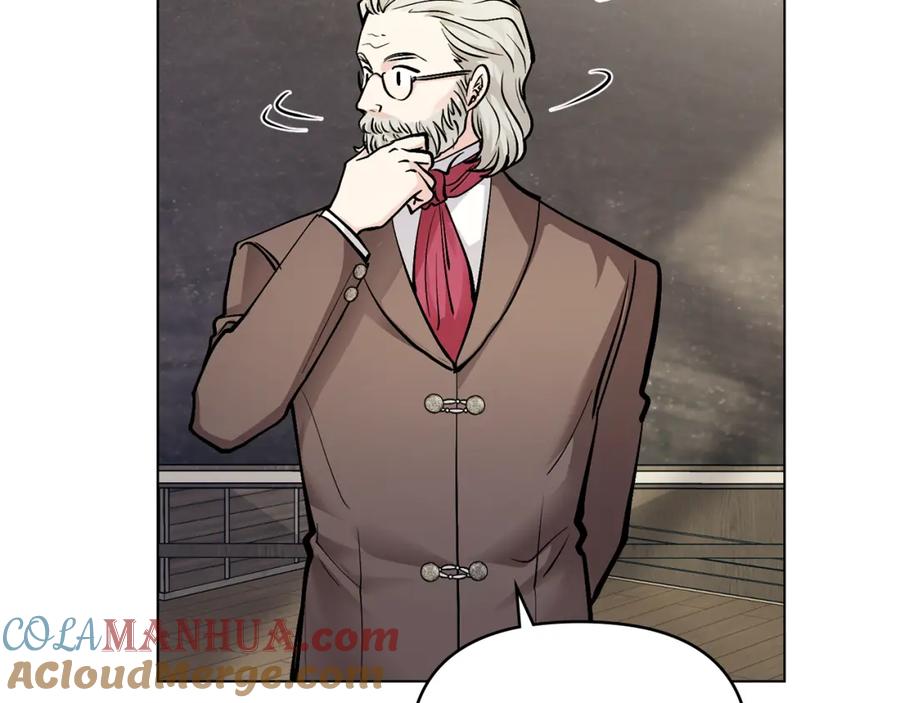 《公爵大人，请别太靠近》第29话 责任教授的性取向 第85页
