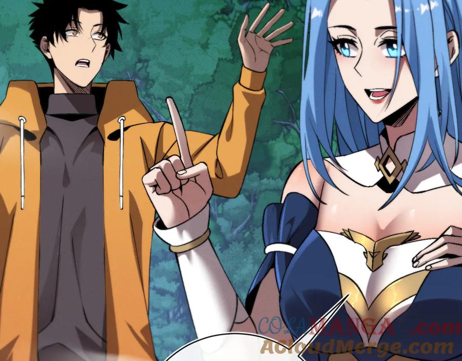 斩灵少女：我契约的全是上古神兵 - 第29话 - 第129张图