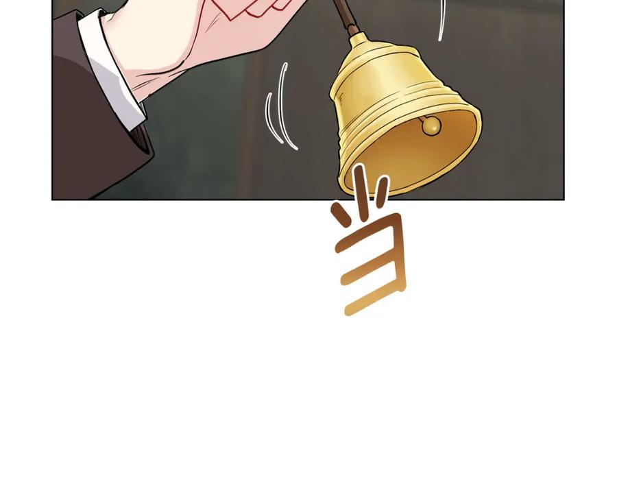 《公爵大人，请别太靠近》第29话 责任教授的性取向 第36页