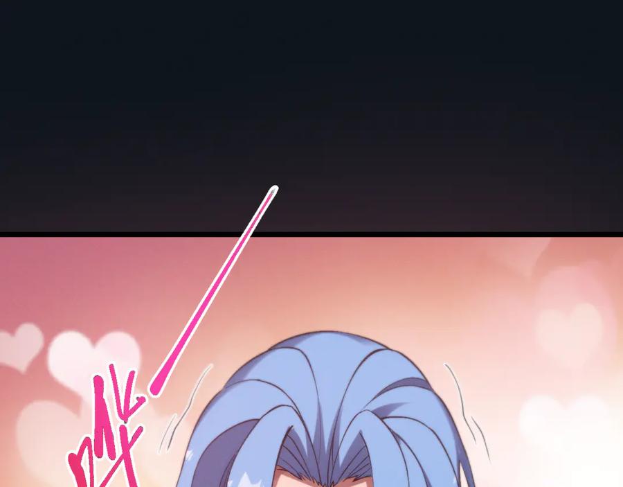 斩灵少女：我契约的全是上古神兵 - 第29话 - 第123张图