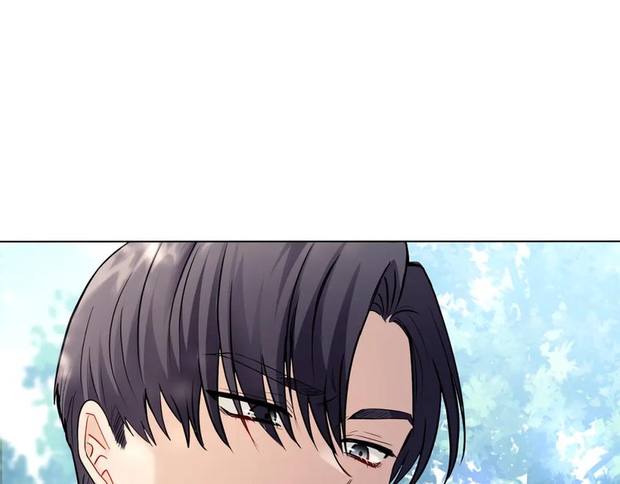 《公爵大人，请别太靠近》第29话 责任教授的性取向 第126页