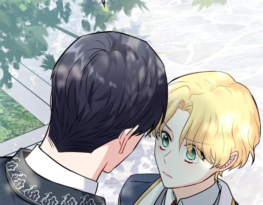 《公爵大人，请别太靠近》第29话 责任教授的性取向 第162页