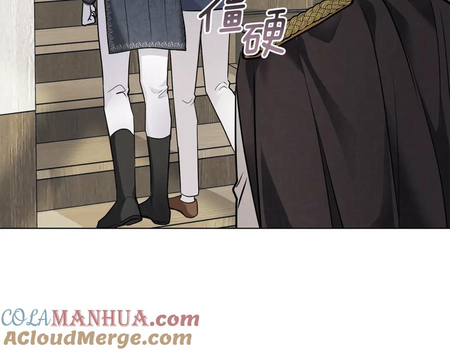 《公爵大人，请别太靠近》第29话 责任教授的性取向 第109页