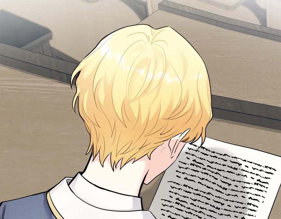 《公爵大人，请别太靠近》第29话 责任教授的性取向 第18页