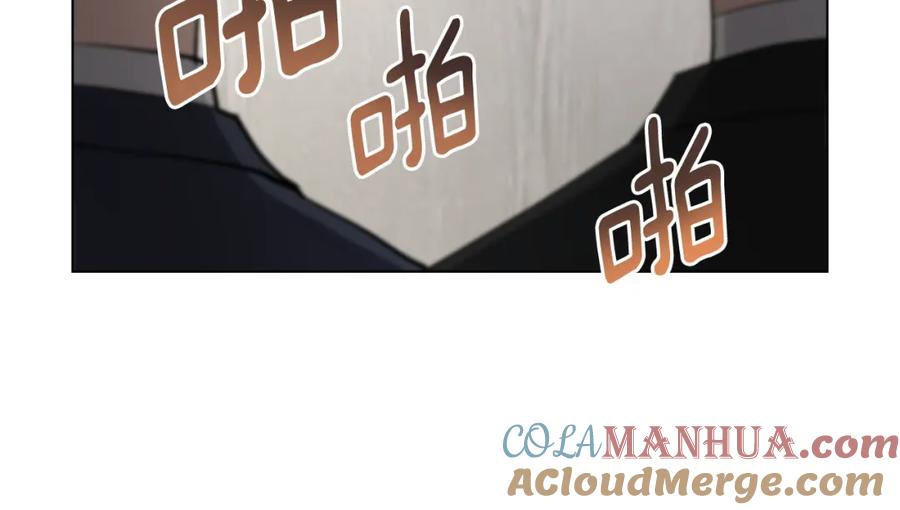 《公爵大人，请别太靠近》第29话 责任教授的性取向 第65页