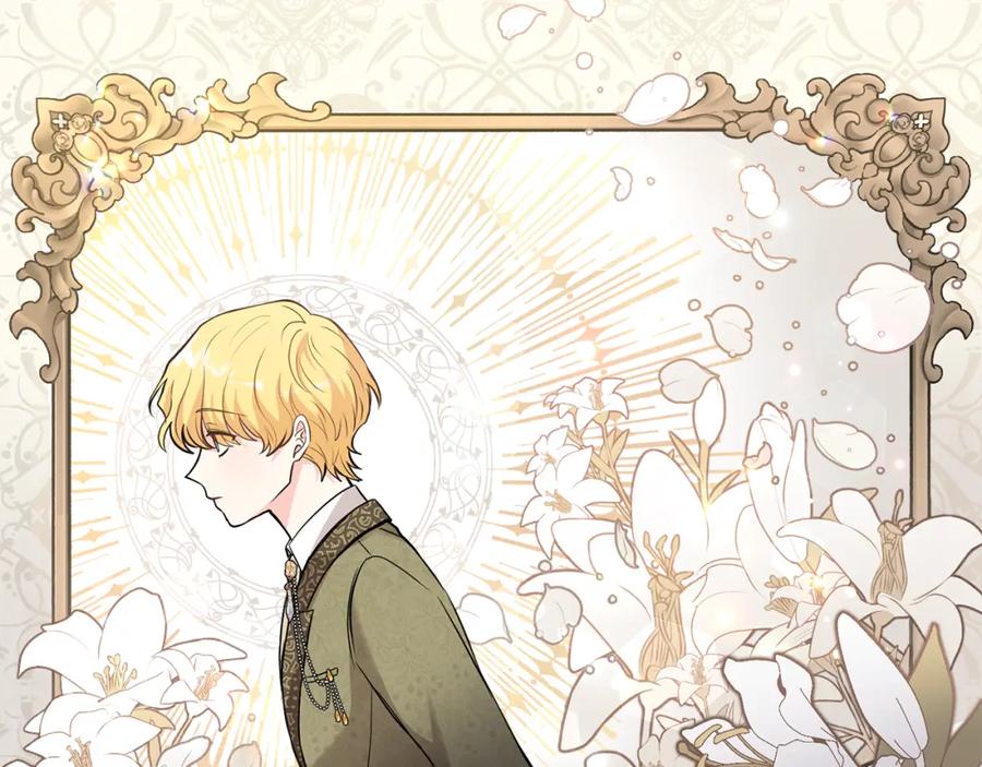 《公爵大人，请别太靠近》第29话 责任教授的性取向 第24页