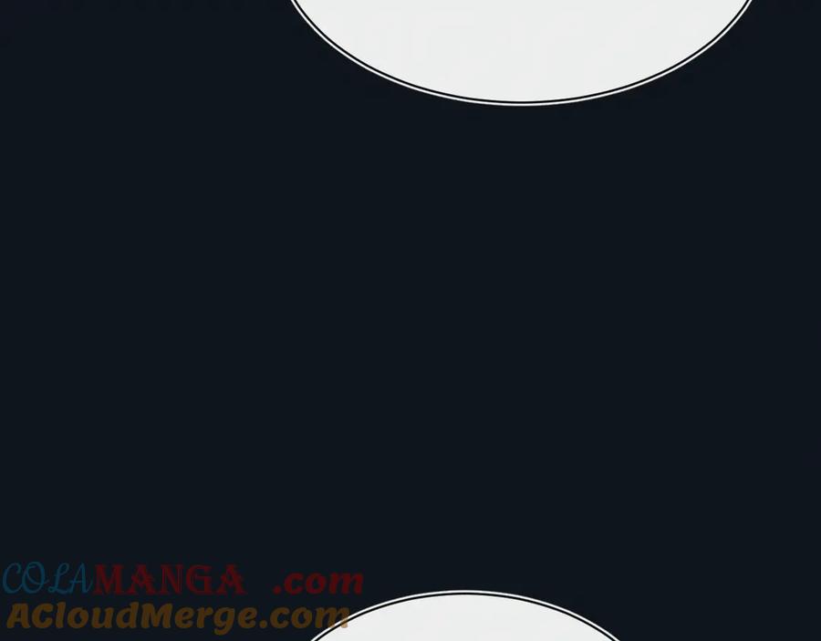 斩灵少女：我契约的全是上古神兵 - 第29话 - 第133张图