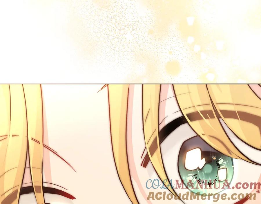 《公爵大人，请别太靠近》第29话 责任教授的性取向 第97页
