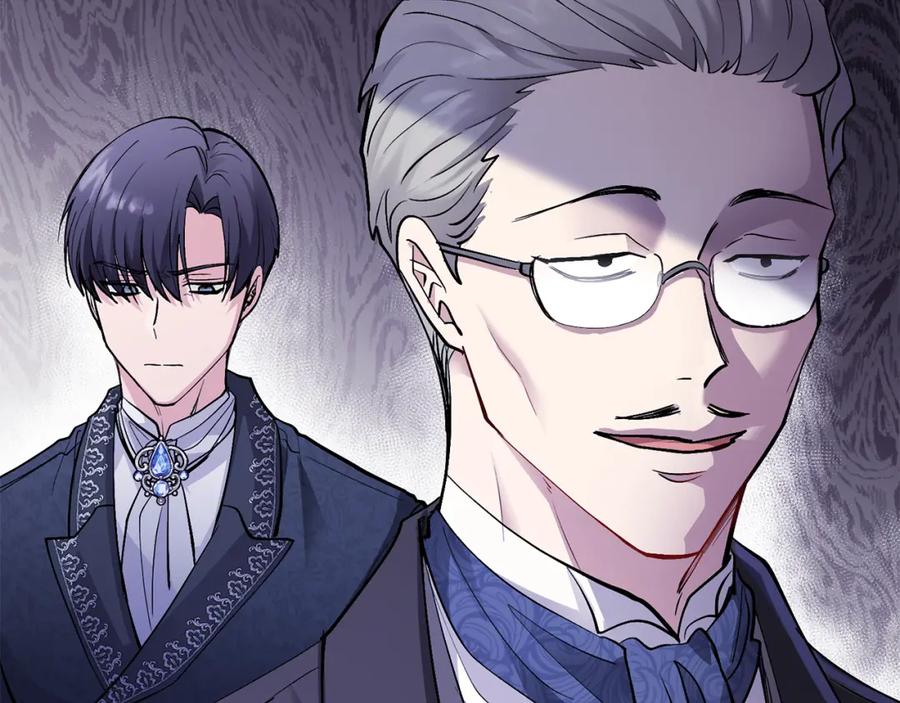 《公爵大人，请别太靠近》第29话 责任教授的性取向 第79页