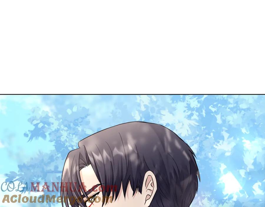 《公爵大人，请别太靠近》第29话 责任教授的性取向 第121页