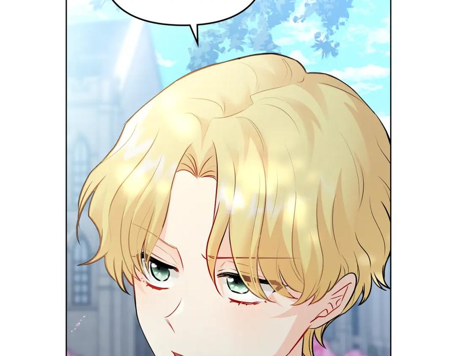 《公爵大人，请别太靠近》第29话 责任教授的性取向 第139页