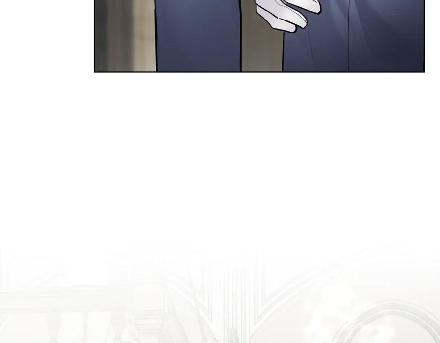 《公爵大人，请别太靠近》第29话 责任教授的性取向 第103页