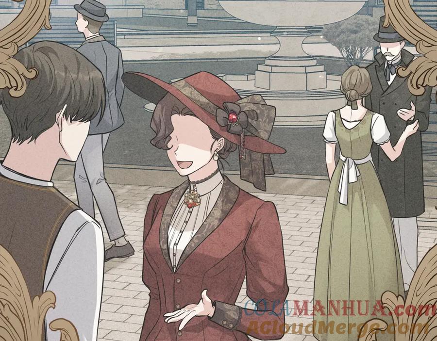 《公爵大人，请别太靠近》第29话 责任教授的性取向 第9页