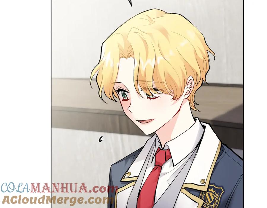 《公爵大人，请别太靠近》第29话 责任教授的性取向 第69页