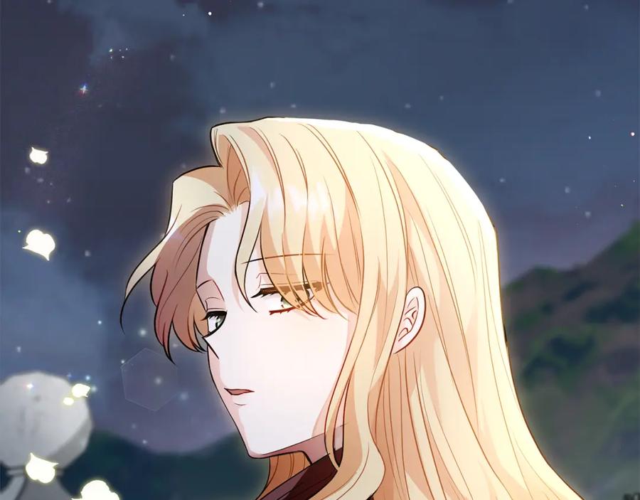 《公爵大人，请别太靠近》第30话 女装夜探偶遇 第94页