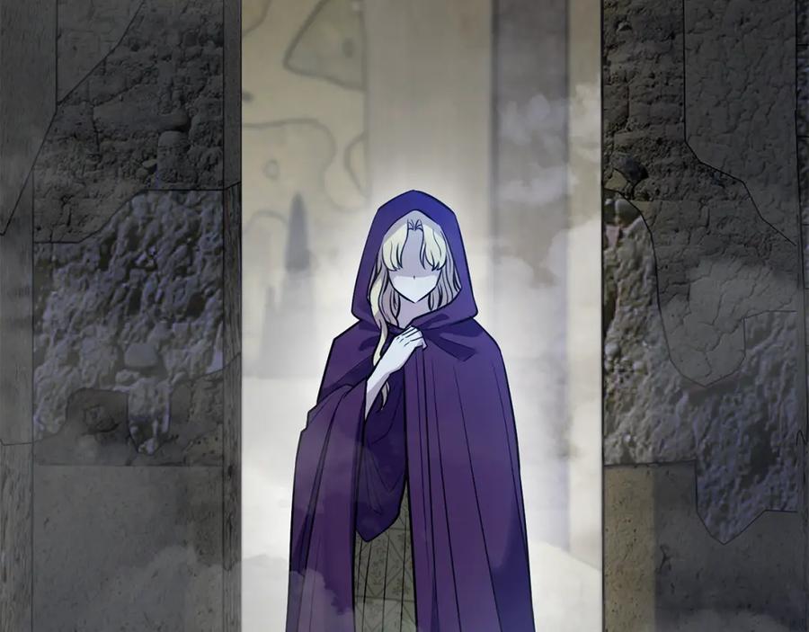 《公爵大人，请别太靠近》第30话 女装夜探偶遇 第131页