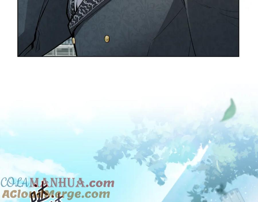 《公爵大人，请别太靠近》第30话 女装夜探偶遇 第16页
