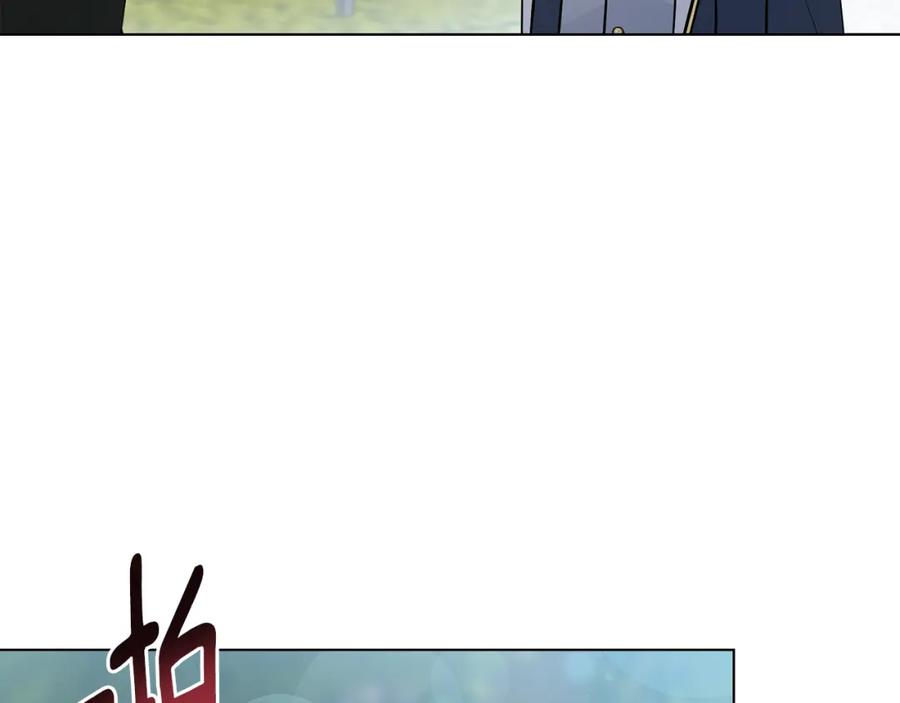 《公爵大人，请别太靠近》第30话 女装夜探偶遇 第22页