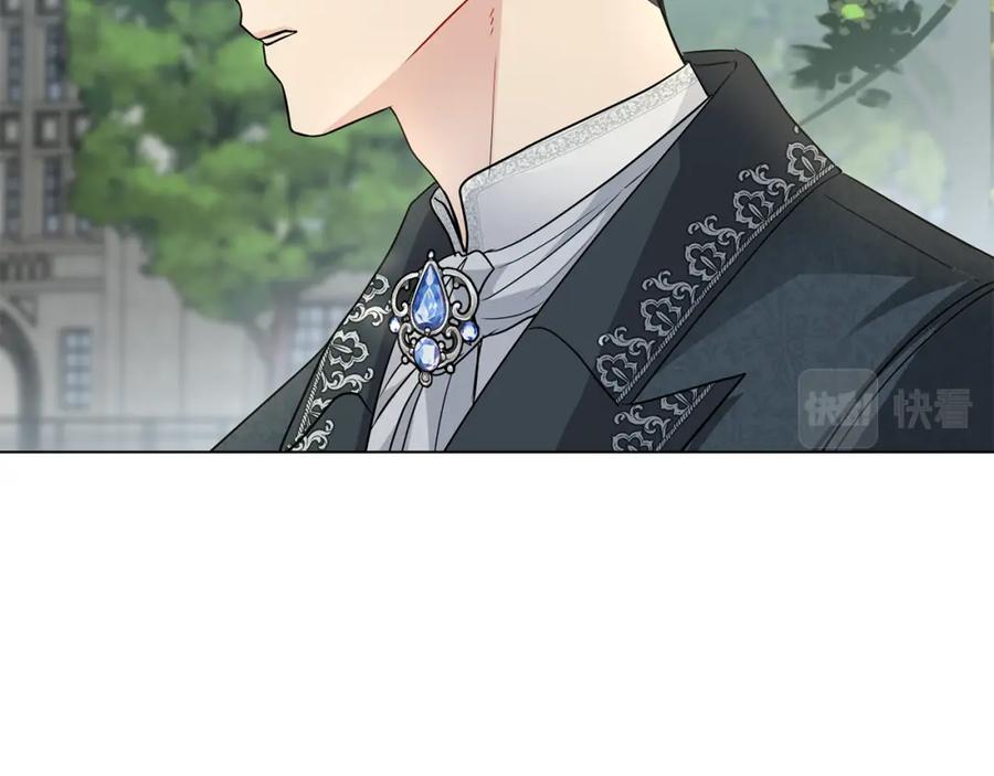 《公爵大人，请别太靠近》第30话 女装夜探偶遇 第54页