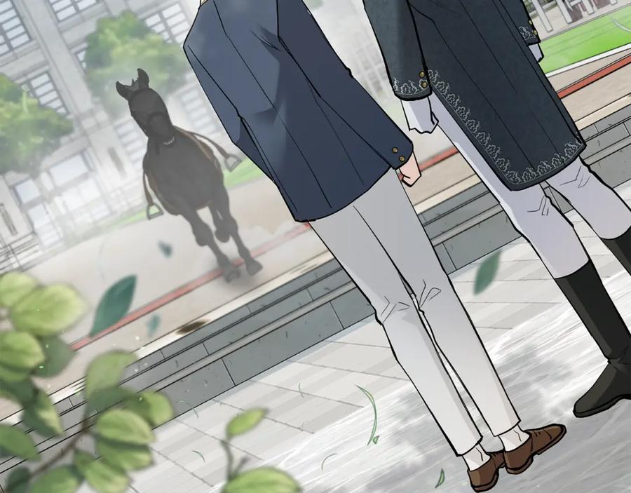 《公爵大人，请别太靠近》第30话 女装夜探偶遇 第18页