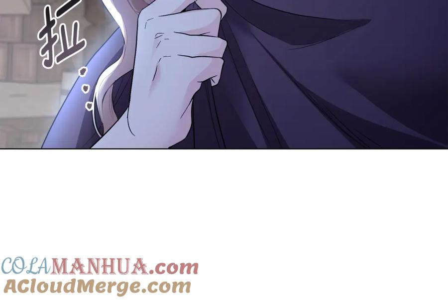 《公爵大人，请别太靠近》第30话 女装夜探偶遇 第124页