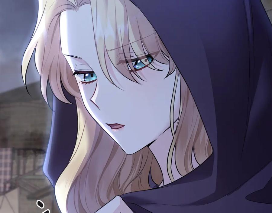 《公爵大人，请别太靠近》第30话 女装夜探偶遇 第123页