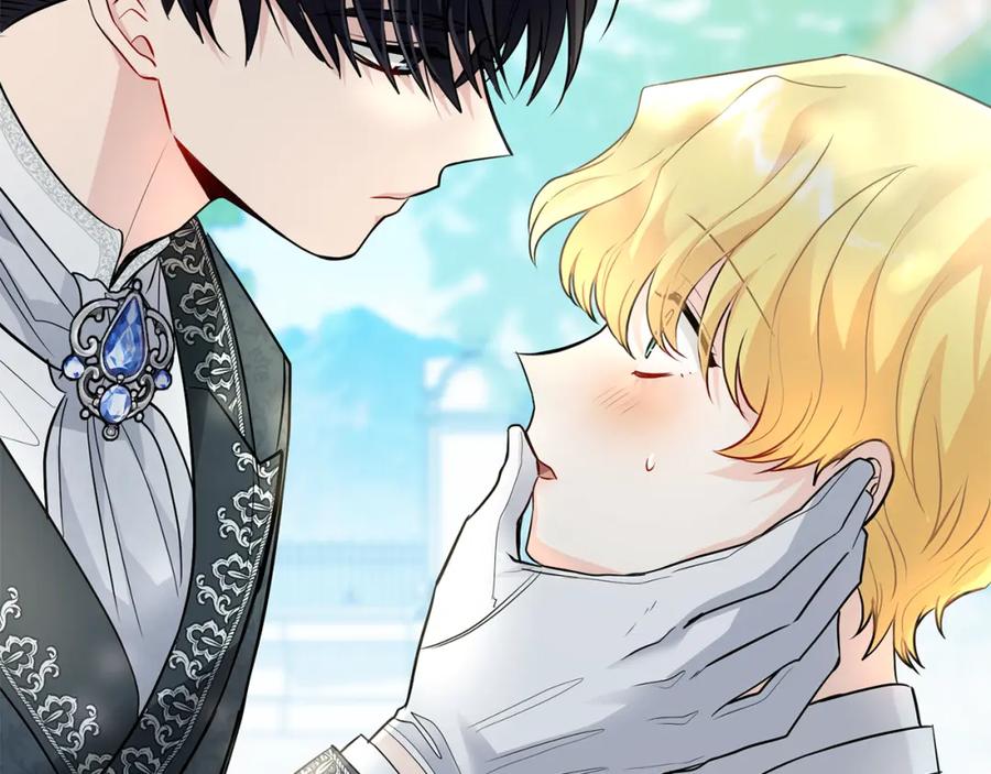 《公爵大人，请别太靠近》第30话 女装夜探偶遇 第46页