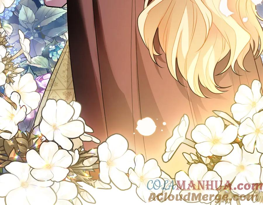 《公爵大人，请别太靠近》第30话 女装夜探偶遇 第96页