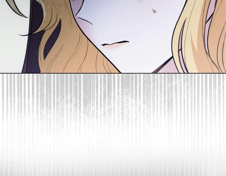 《公爵大人，请别太靠近》第31话 危险的女人 第87页