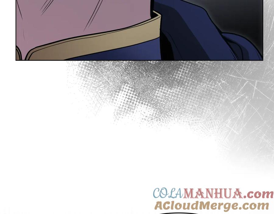 《公爵大人，请别太靠近》第31话 危险的女人 第85页