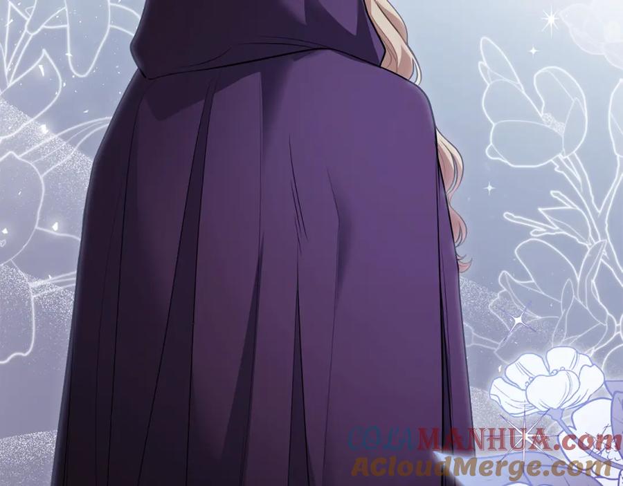 《公爵大人，请别太靠近》第31话 危险的女人 第21页