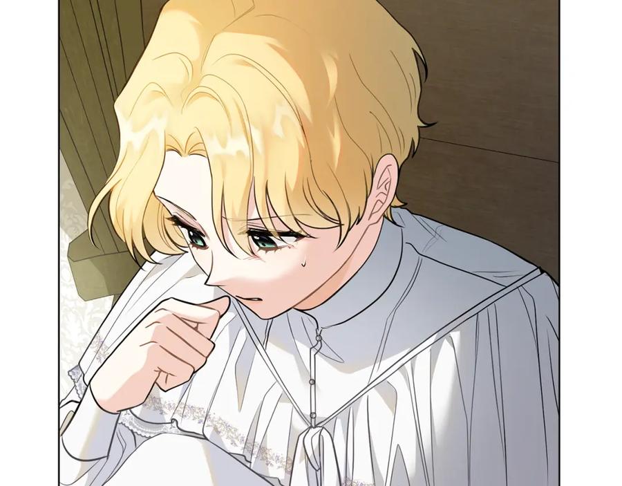 《公爵大人，请别太靠近》第31话 危险的女人 第147页
