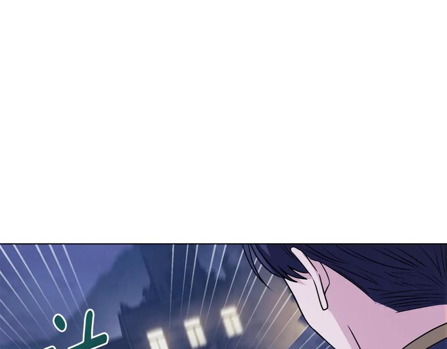 《公爵大人，请别太靠近》第31话 危险的女人 第114页