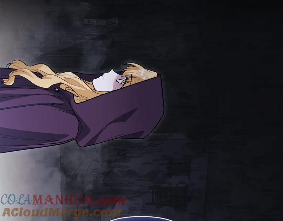 《公爵大人，请别太靠近》第31话 危险的女人 第89页
