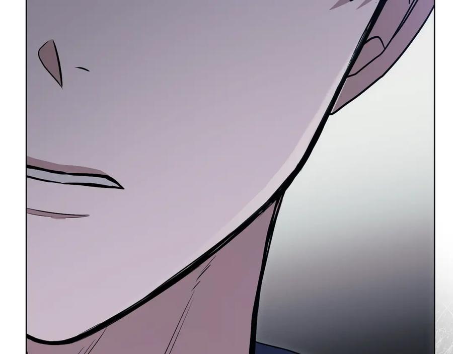 《公爵大人，请别太靠近》第31话 危险的女人 第84页