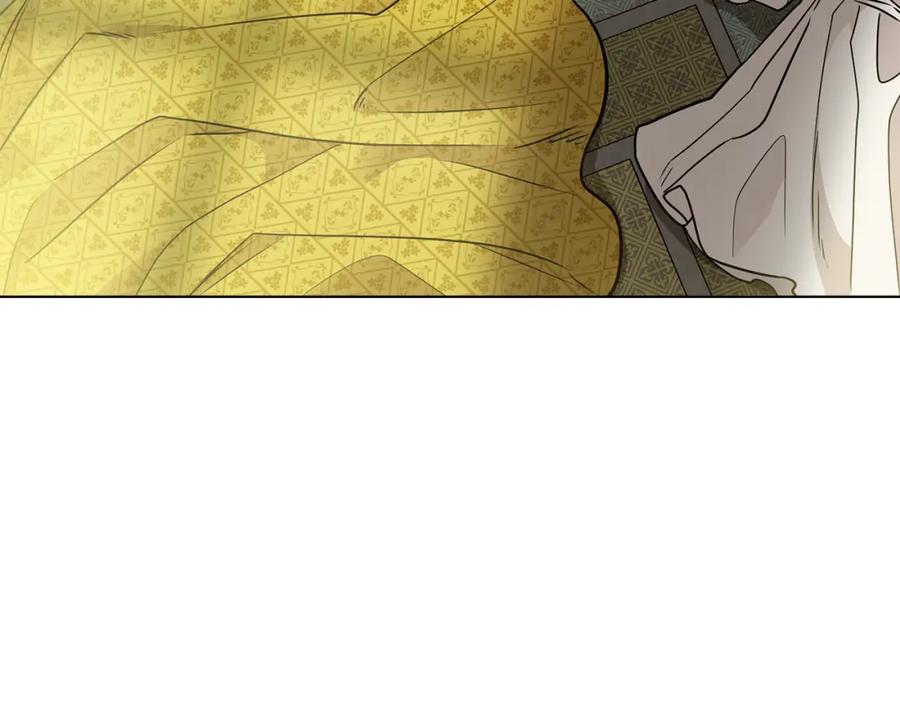 《公爵大人，请别太靠近》第31话 危险的女人 第139页