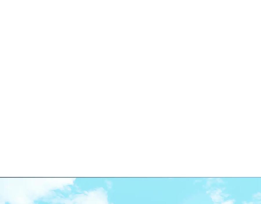 《公爵大人，请别太靠近》第31话 危险的女人 第132页