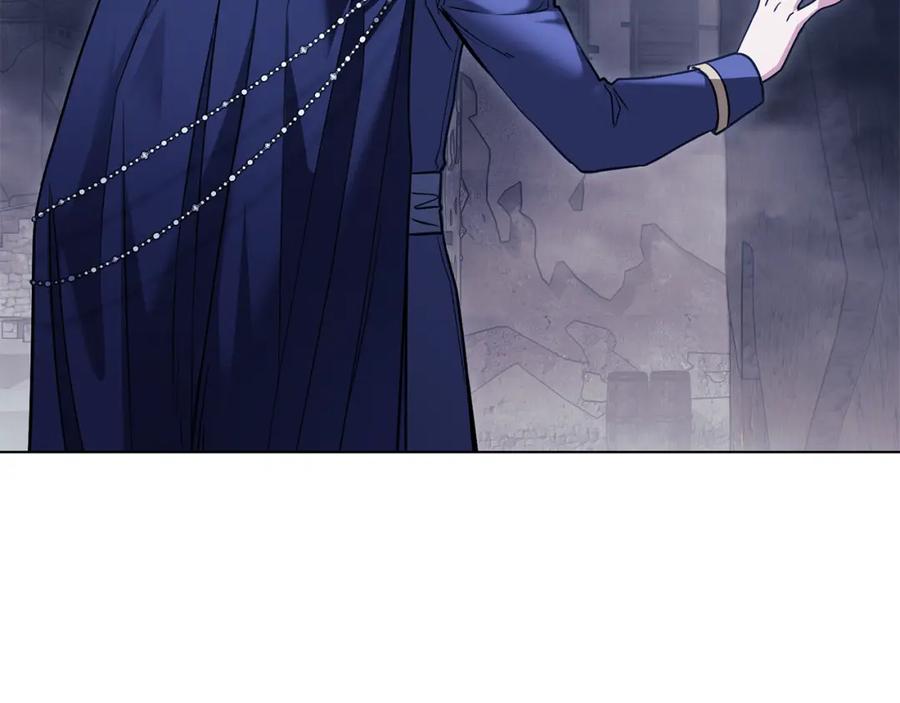 《公爵大人，请别太靠近》第31话 危险的女人 第62页