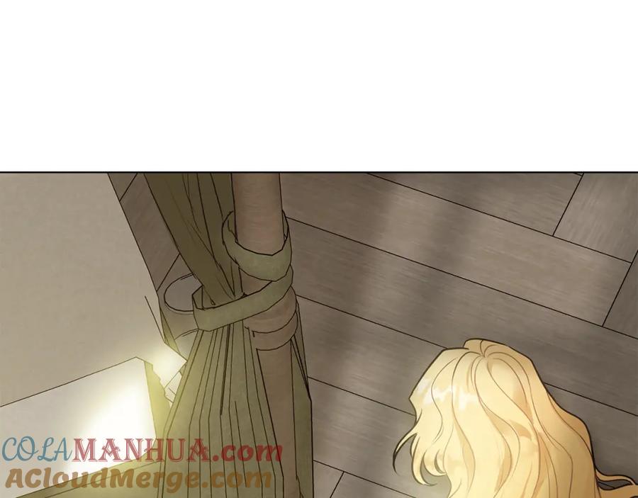 《公爵大人，请别太靠近》第31话 危险的女人 第137页