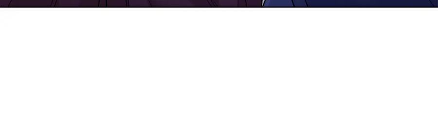 《公爵大人，请别太靠近》第31话 危险的女人 第68页